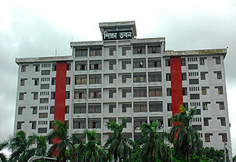 দেশের সব শিক্ষাপ্রতিষ্ঠানে কঠোর সতর্কতা জারি